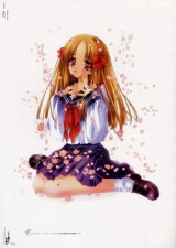 BUY NEW yami to boshi to hon no tabibito - 5469 Premium Anime Print Poster